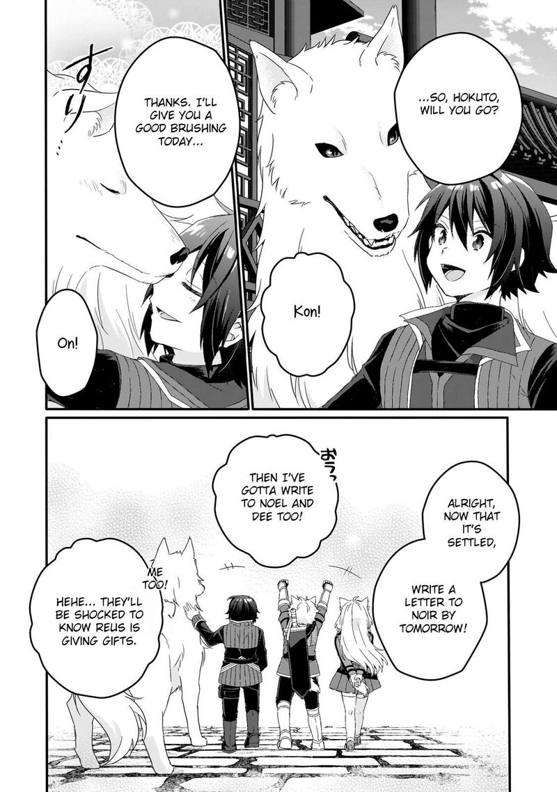 World Teacher Isekaishiki Kyouiku Agent Chapter 77 Page 18