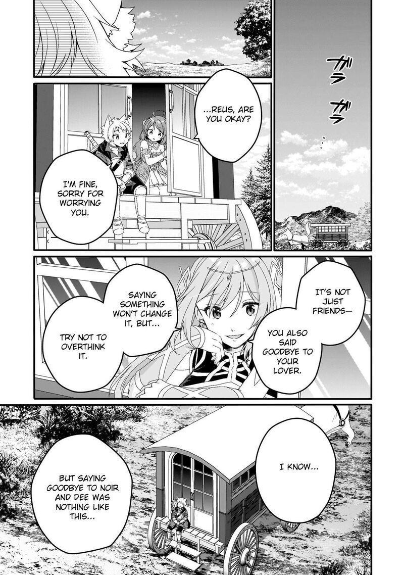 World Teacher Isekaishiki Kyouiku Agent Chapter 77 Page 23