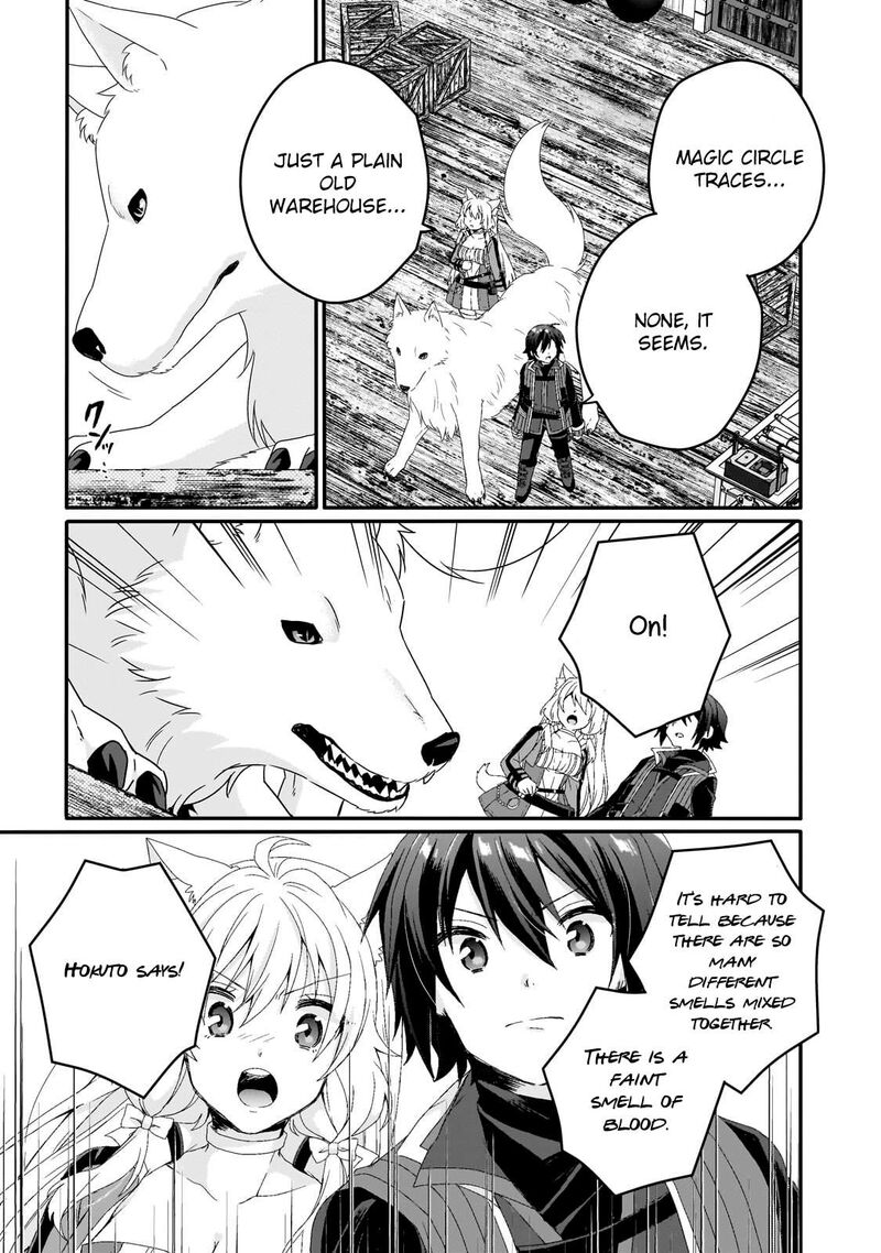 World Teacher Isekaishiki Kyouiku Agent Chapter 77 Page 3