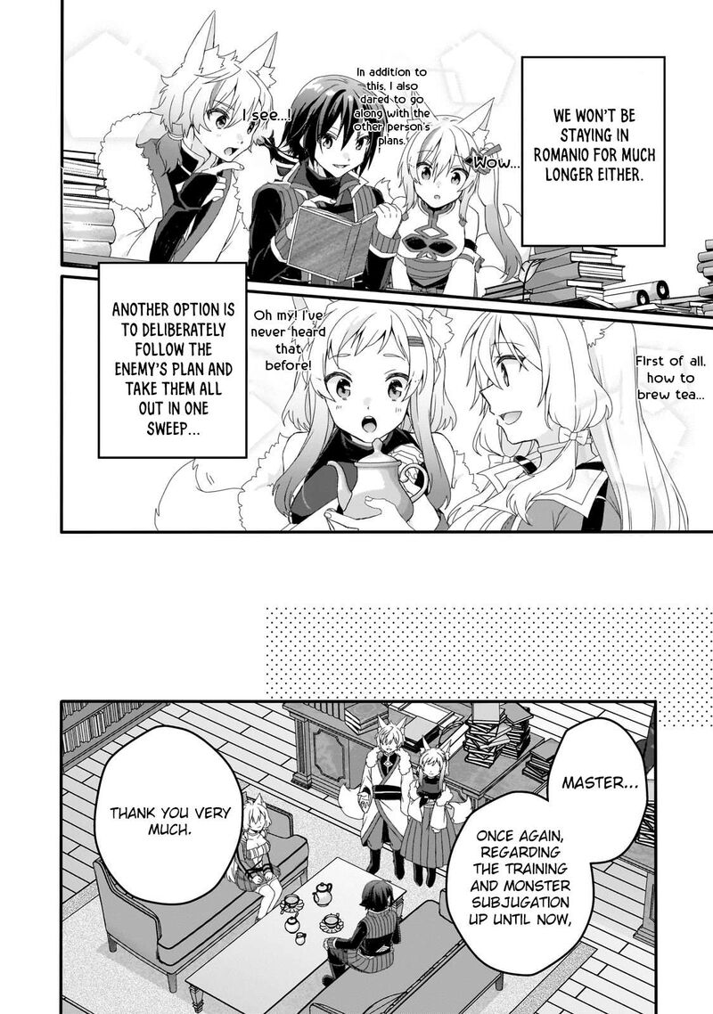 World Teacher Isekaishiki Kyouiku Agent Chapter 77 Page 8