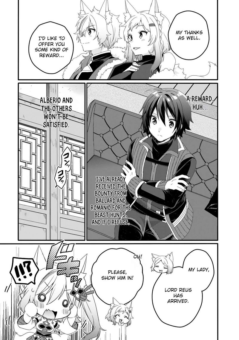 World Teacher Isekaishiki Kyouiku Agent Chapter 77 Page 9