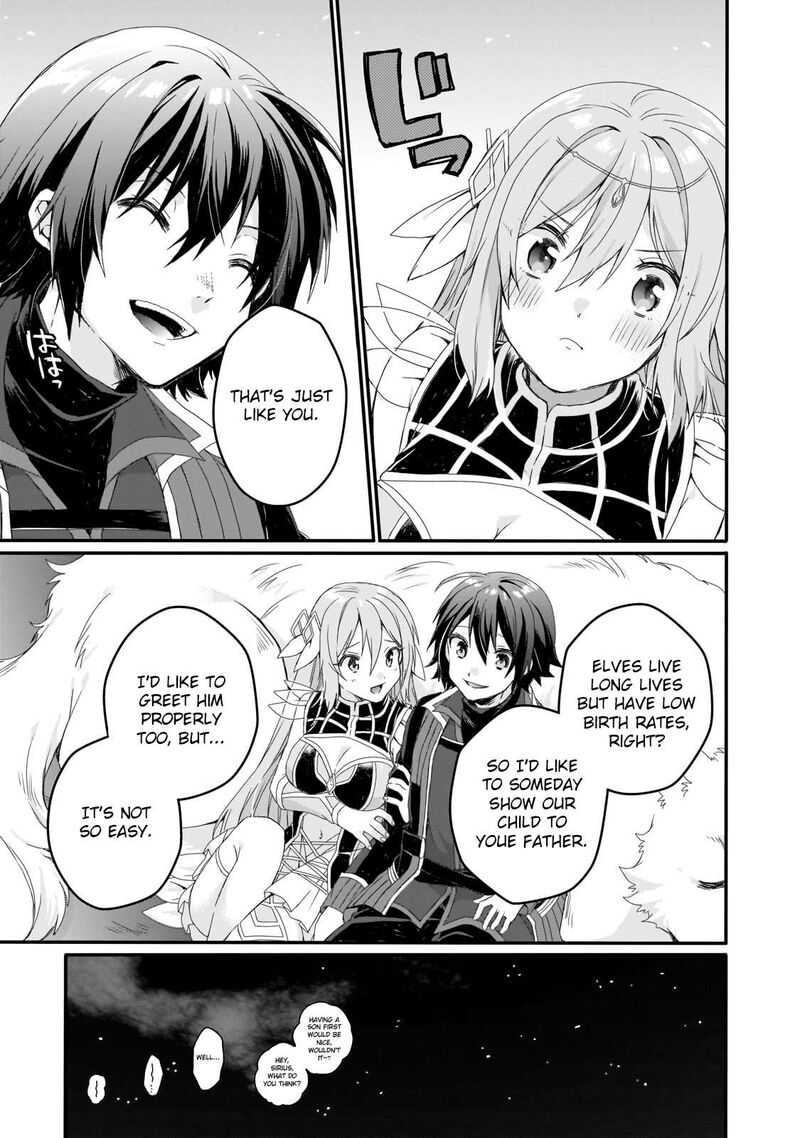 World Teacher Isekaishiki Kyouiku Agent Chapter 78 Page 11