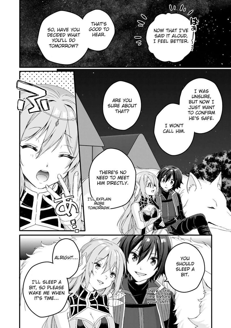 World Teacher Isekaishiki Kyouiku Agent Chapter 78 Page 12