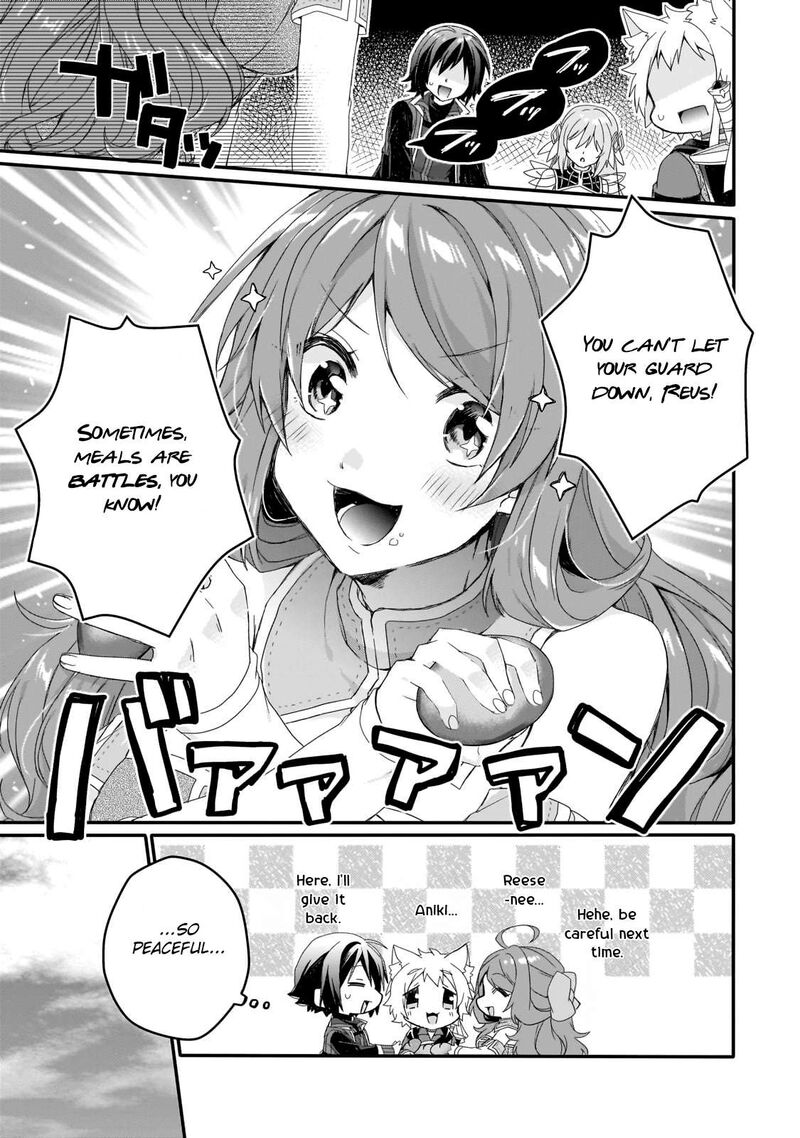 World Teacher Isekaishiki Kyouiku Agent Chapter 78 Page 17