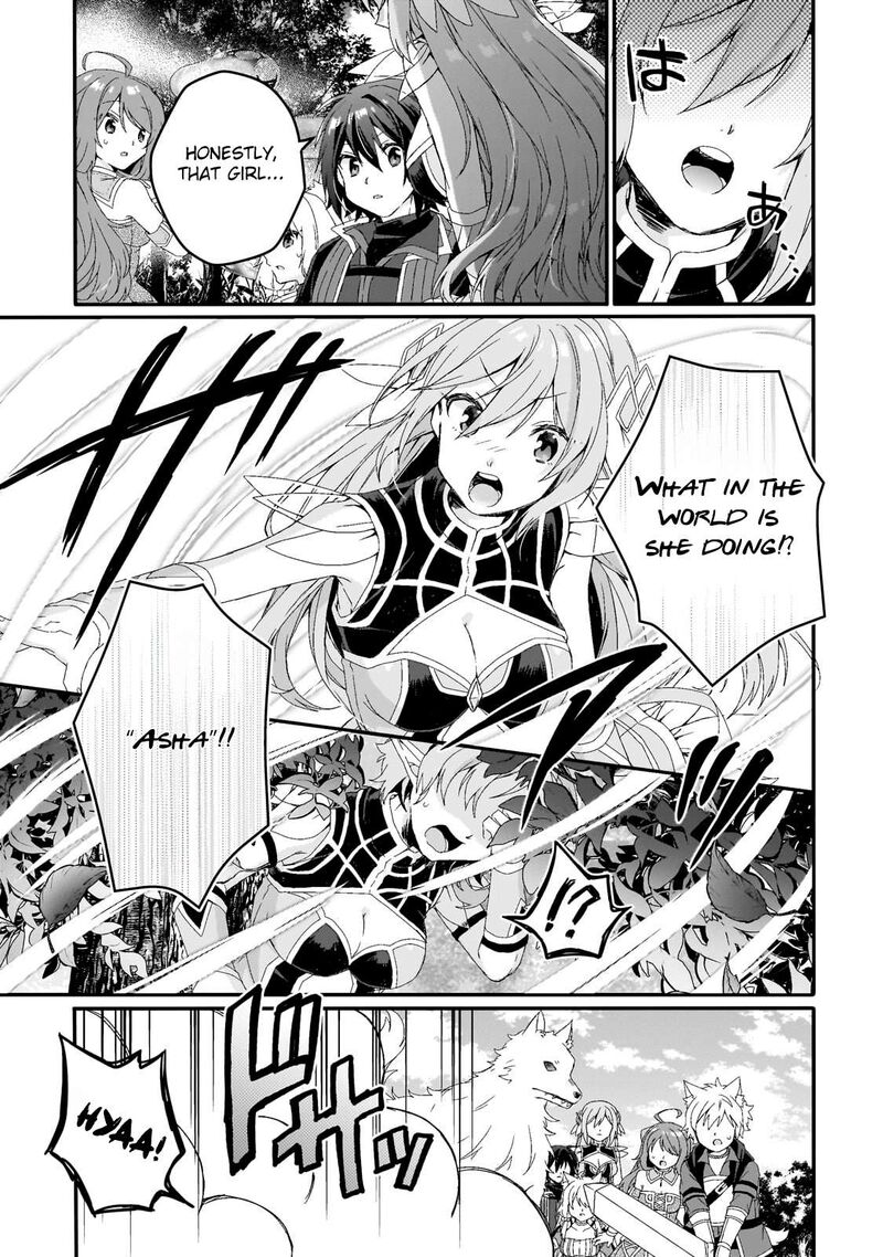 World Teacher Isekaishiki Kyouiku Agent Chapter 78 Page 23