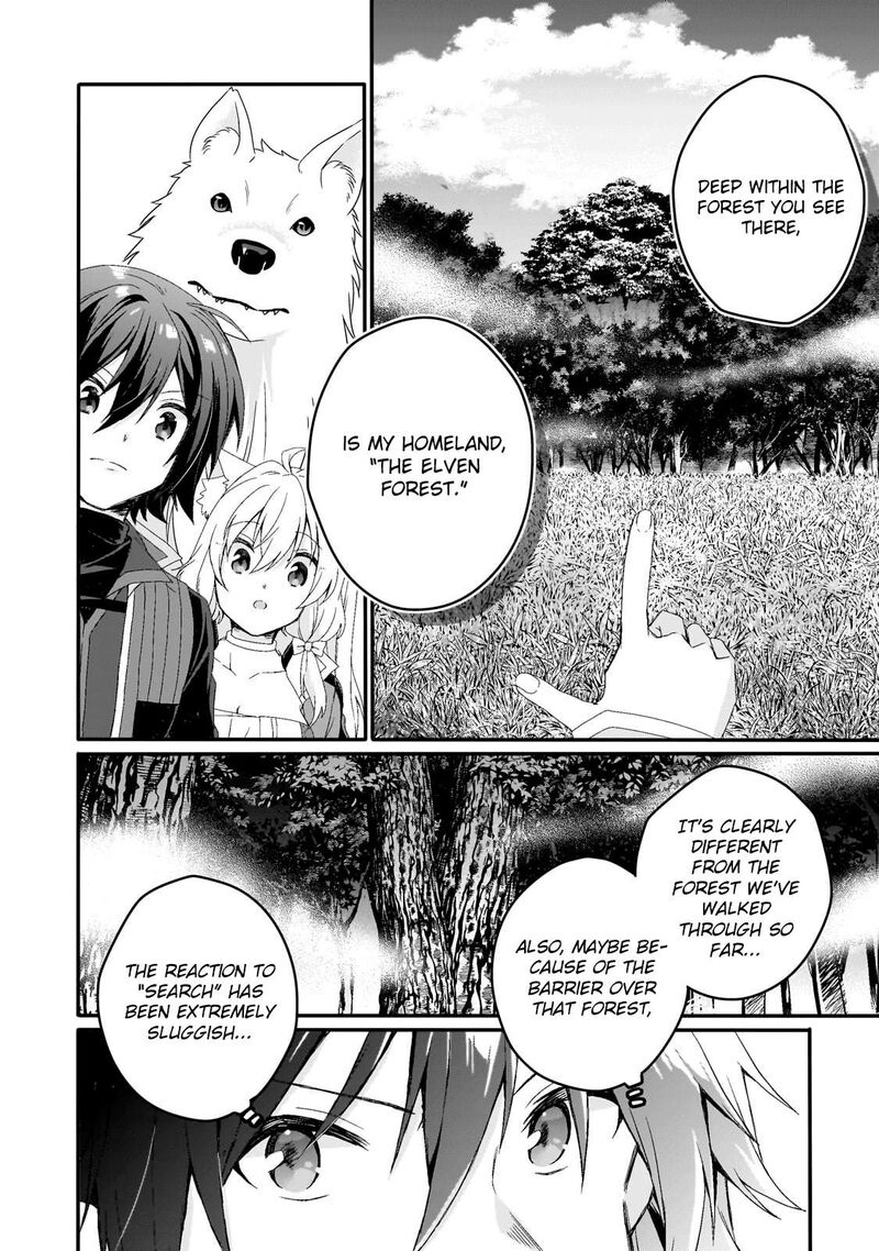 World Teacher Isekaishiki Kyouiku Agent Chapter 78 Page 4
