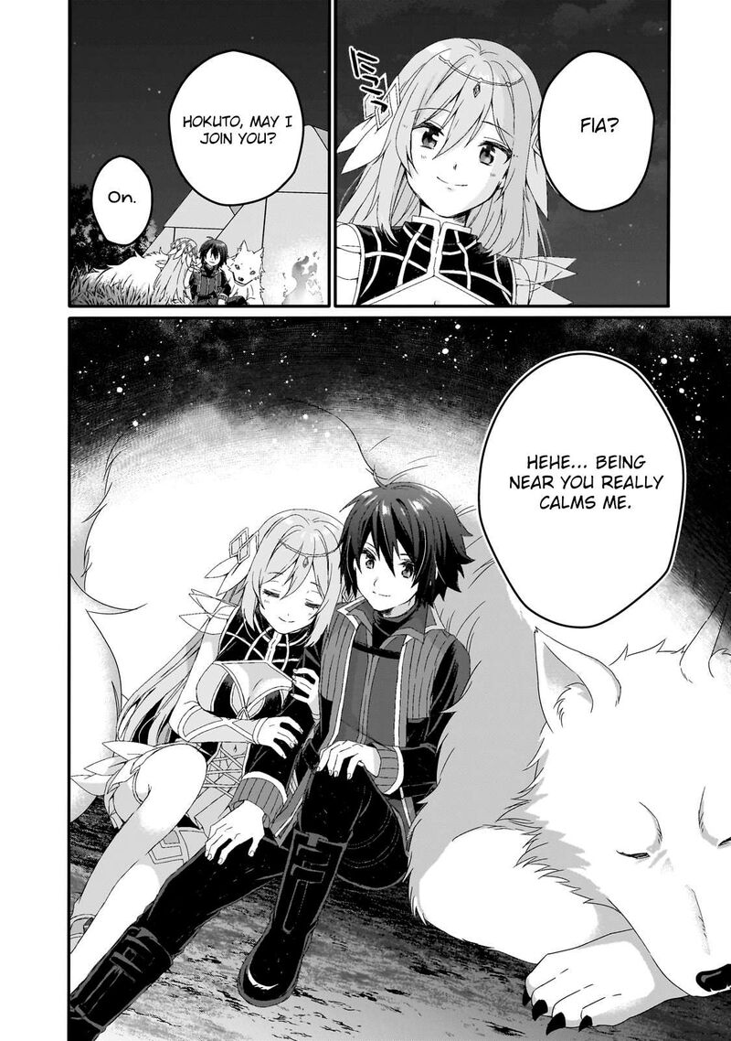 World Teacher Isekaishiki Kyouiku Agent Chapter 78 Page 8