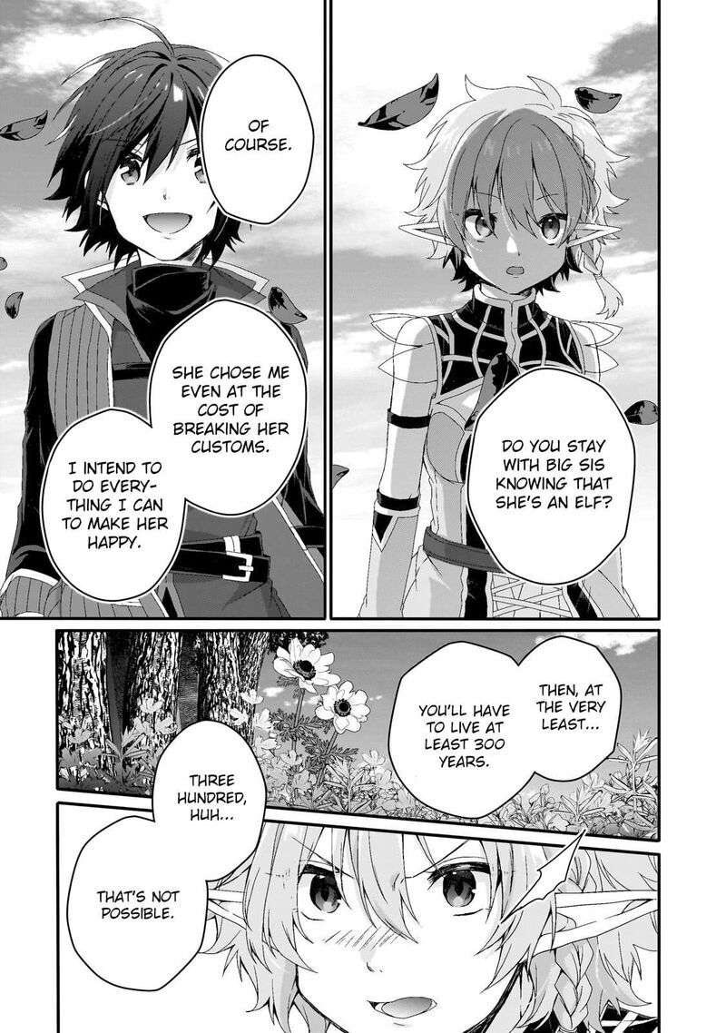 World Teacher Isekaishiki Kyouiku Agent Chapter 79 Page 11