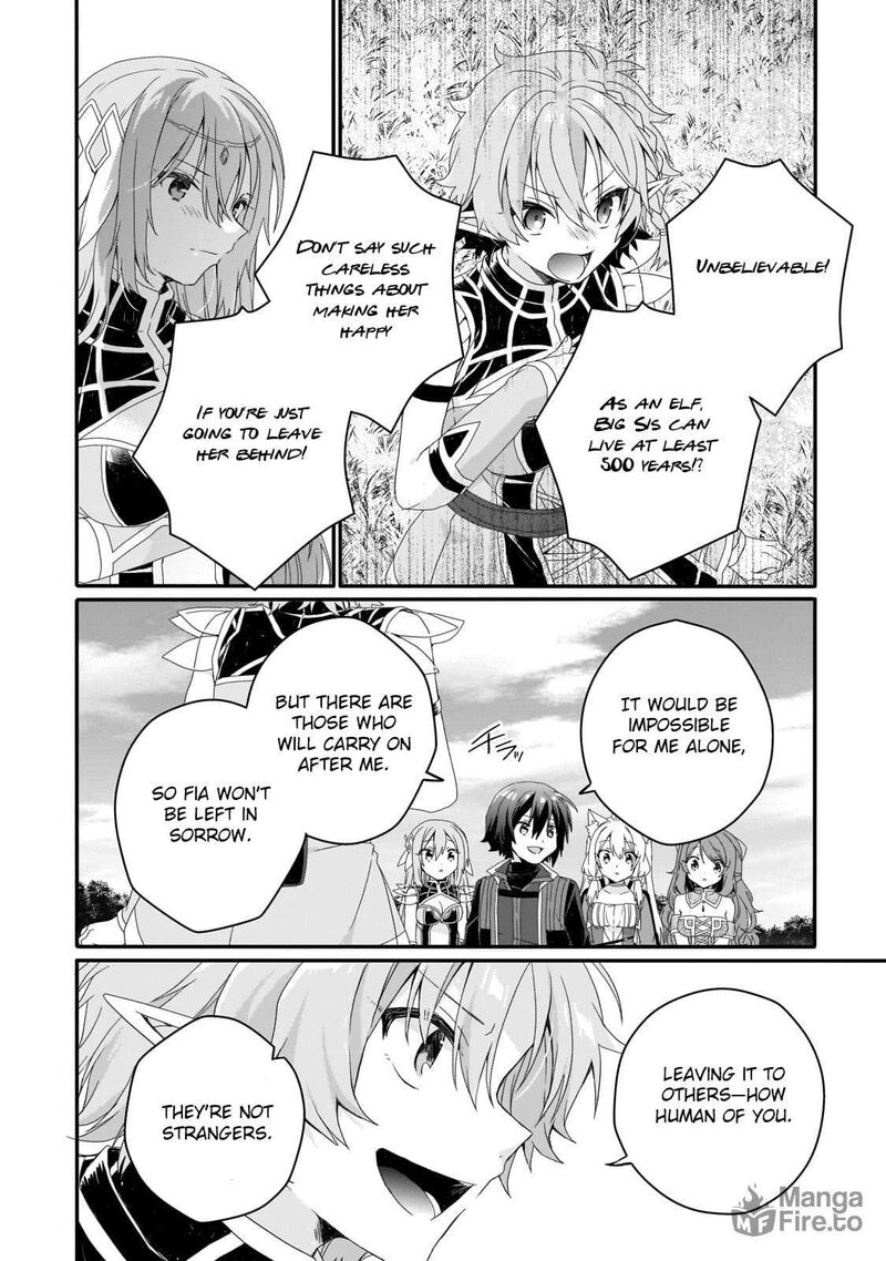 World Teacher Isekaishiki Kyouiku Agent Chapter 79 Page 12