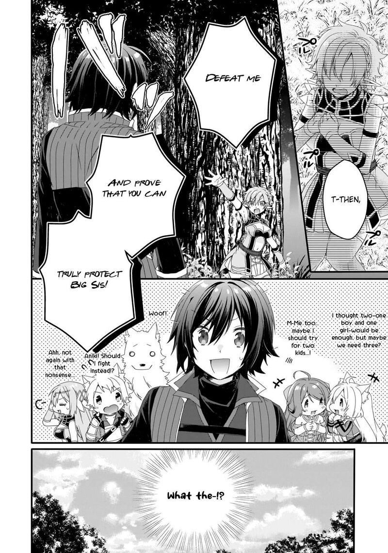 World Teacher Isekaishiki Kyouiku Agent Chapter 79 Page 14