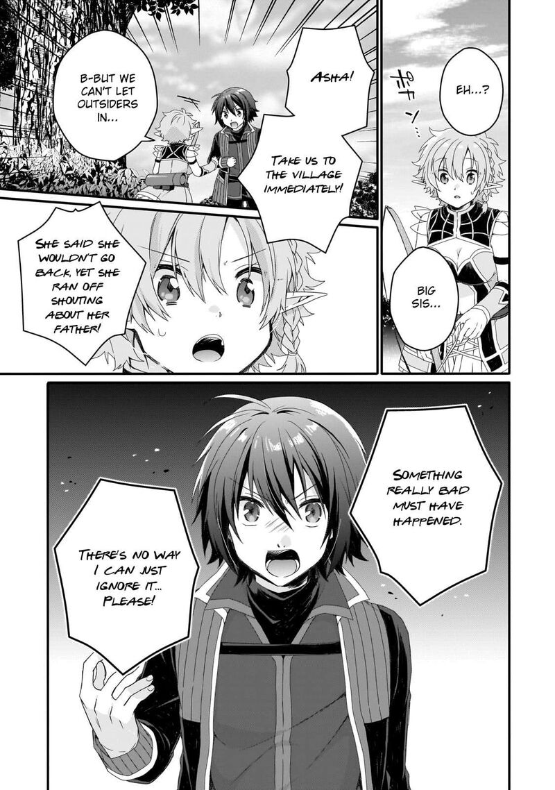 World Teacher Isekaishiki Kyouiku Agent Chapter 79 Page 17