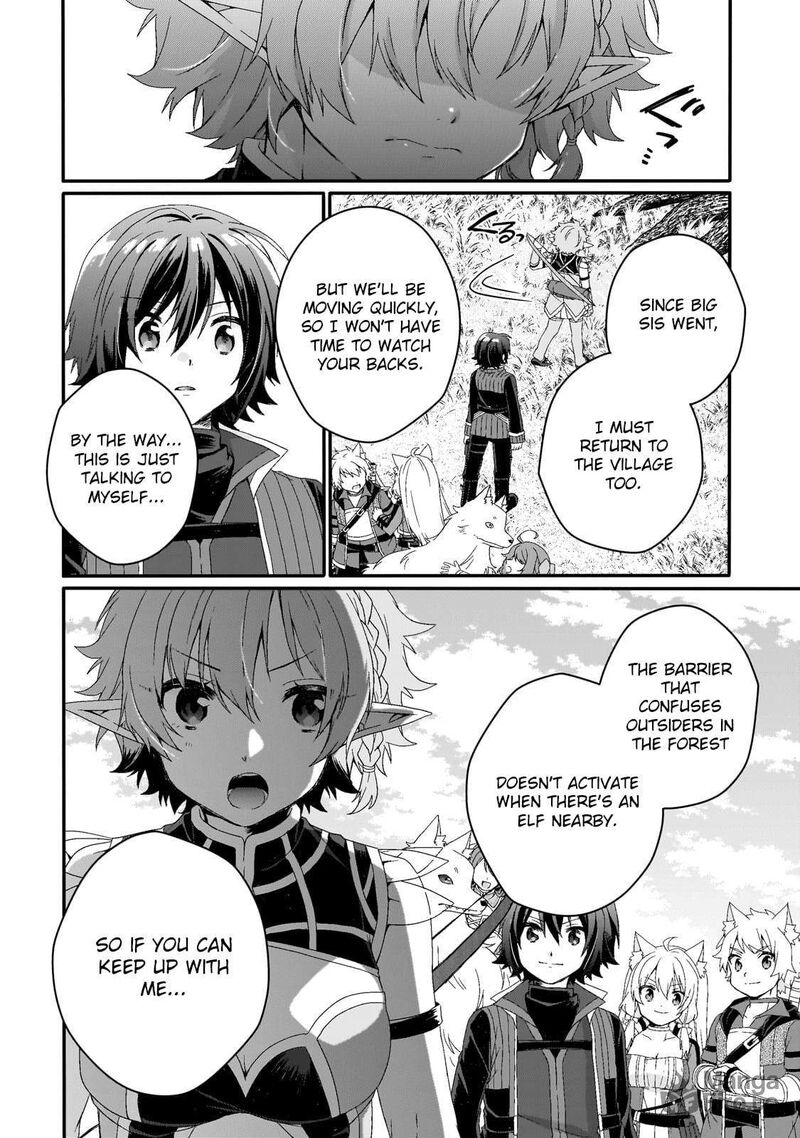 World Teacher Isekaishiki Kyouiku Agent Chapter 79 Page 18