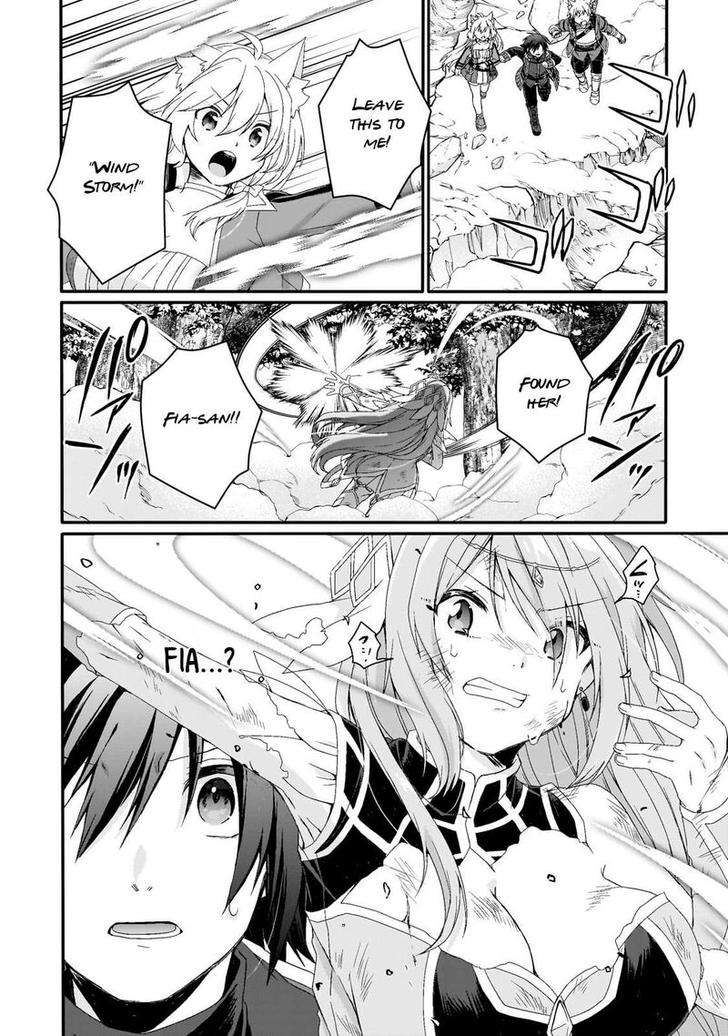 World Teacher Isekaishiki Kyouiku Agent Chapter 79 Page 22