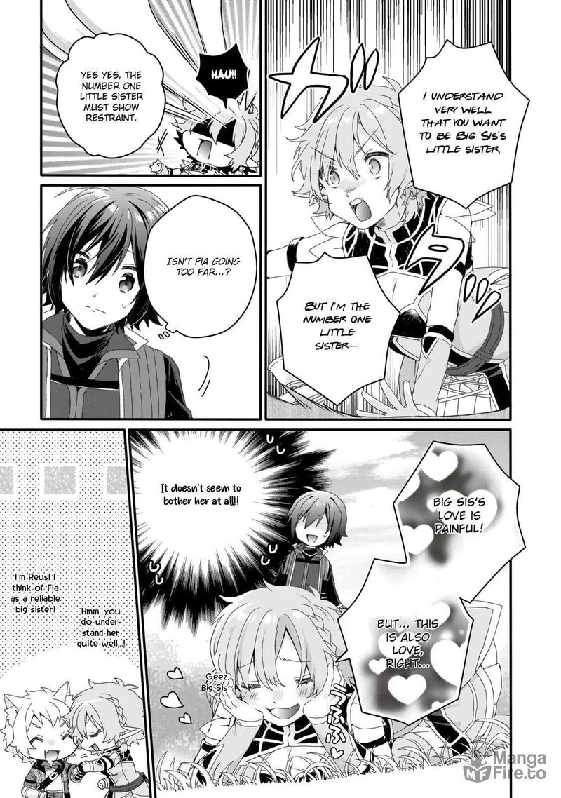 World Teacher Isekaishiki Kyouiku Agent Chapter 79 Page 9