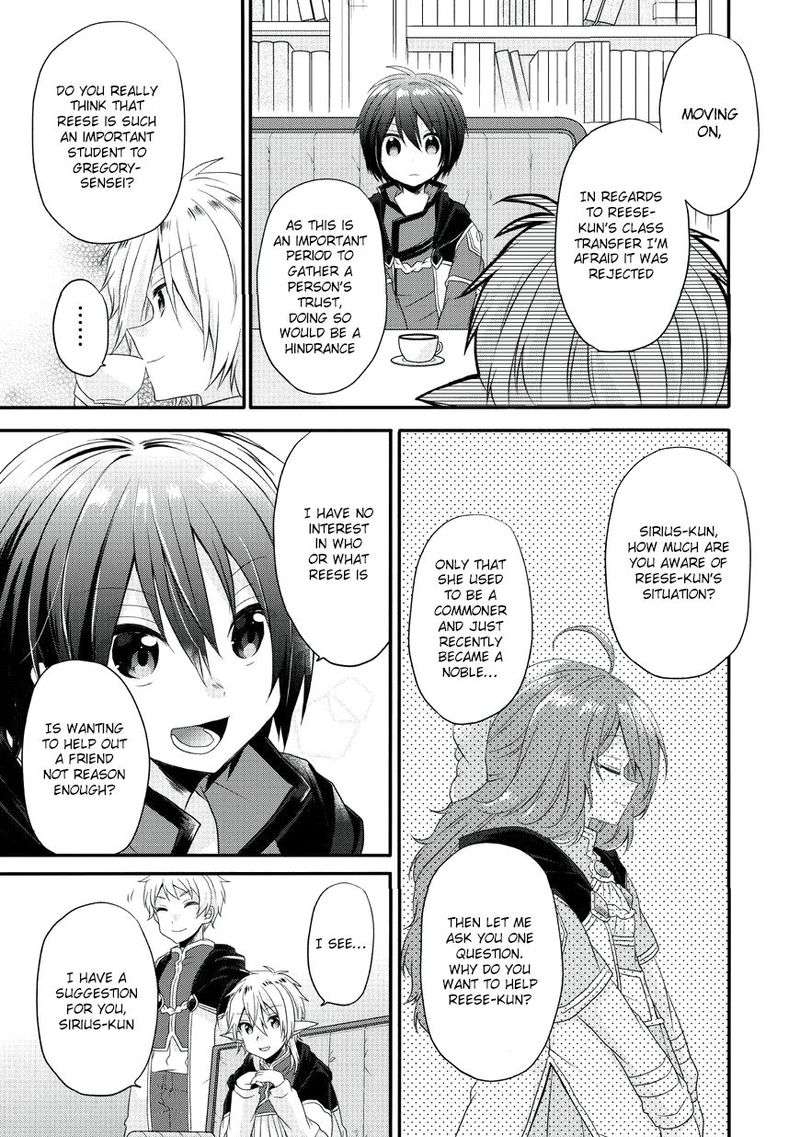 World Teacher Isekaishiki Kyouiku Agent Chapter 8 Page 28