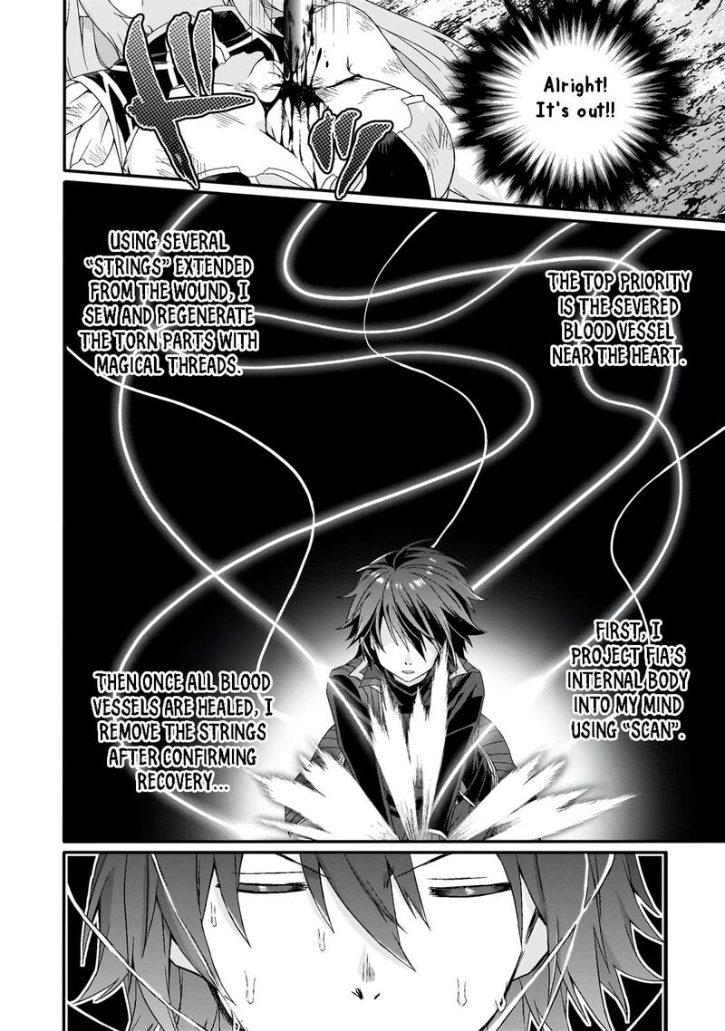 World Teacher Isekaishiki Kyouiku Agent Chapter 80 Page 10