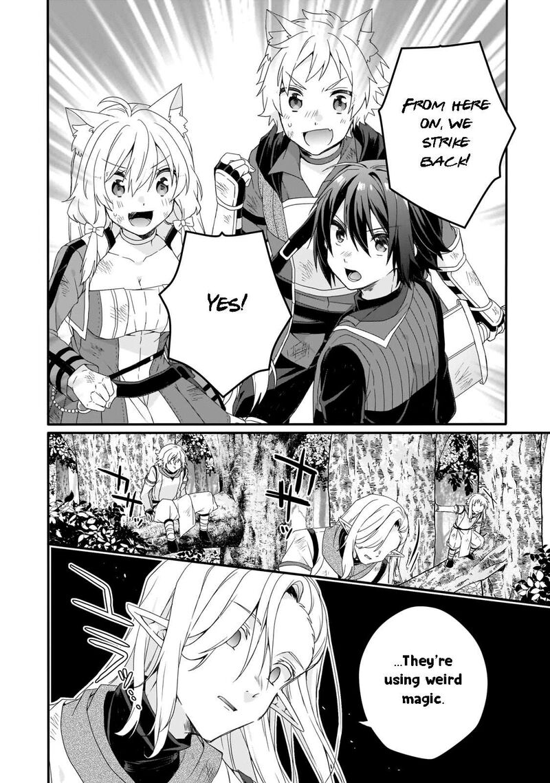 World Teacher Isekaishiki Kyouiku Agent Chapter 80 Page 16