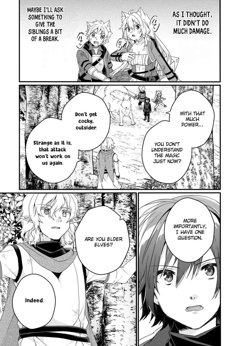 World Teacher Isekaishiki Kyouiku Agent Chapter 80 Page 17