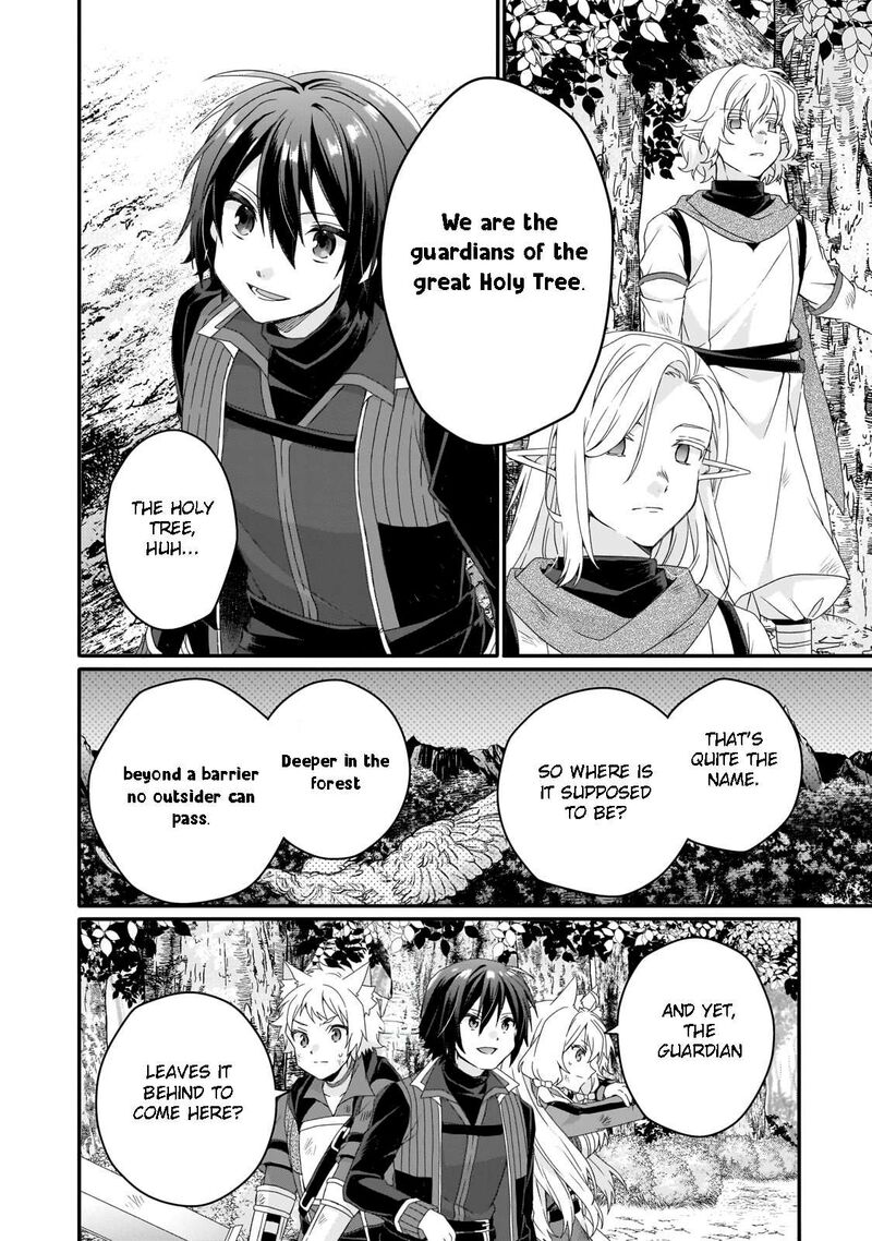 World Teacher Isekaishiki Kyouiku Agent Chapter 80 Page 18