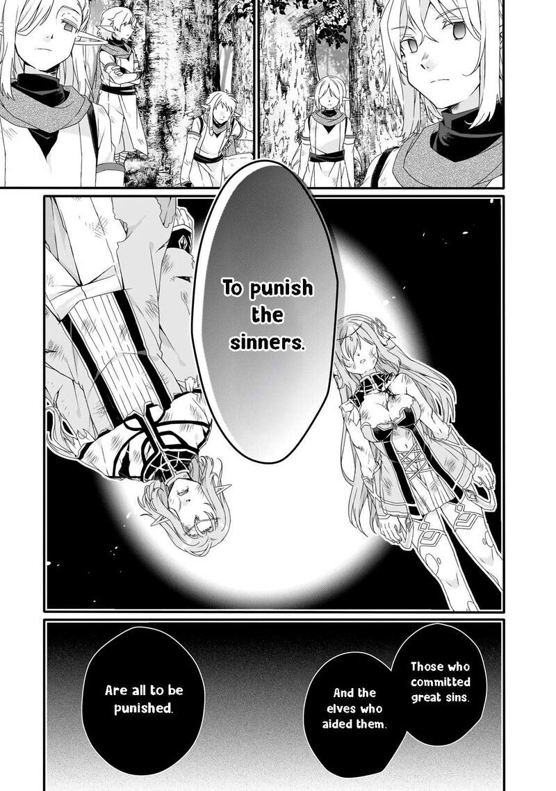 World Teacher Isekaishiki Kyouiku Agent Chapter 80 Page 19