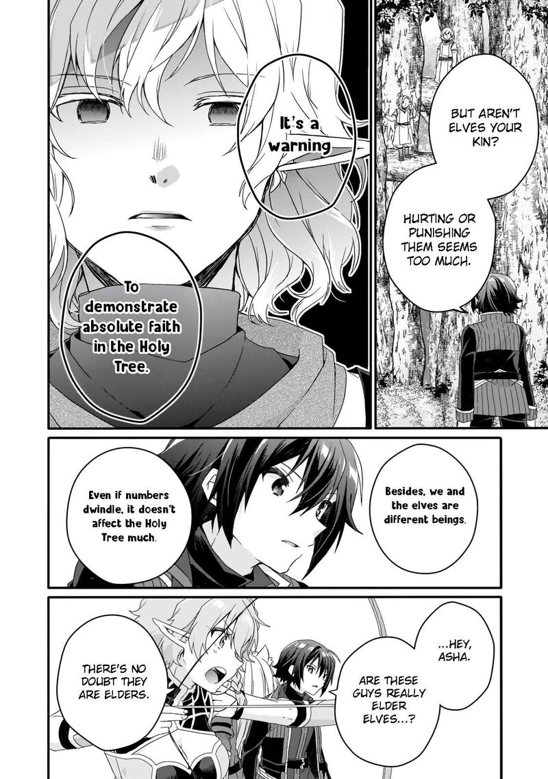 World Teacher Isekaishiki Kyouiku Agent Chapter 80 Page 20