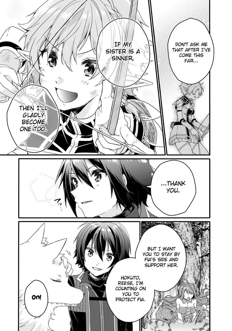 World Teacher Isekaishiki Kyouiku Agent Chapter 80 Page 23