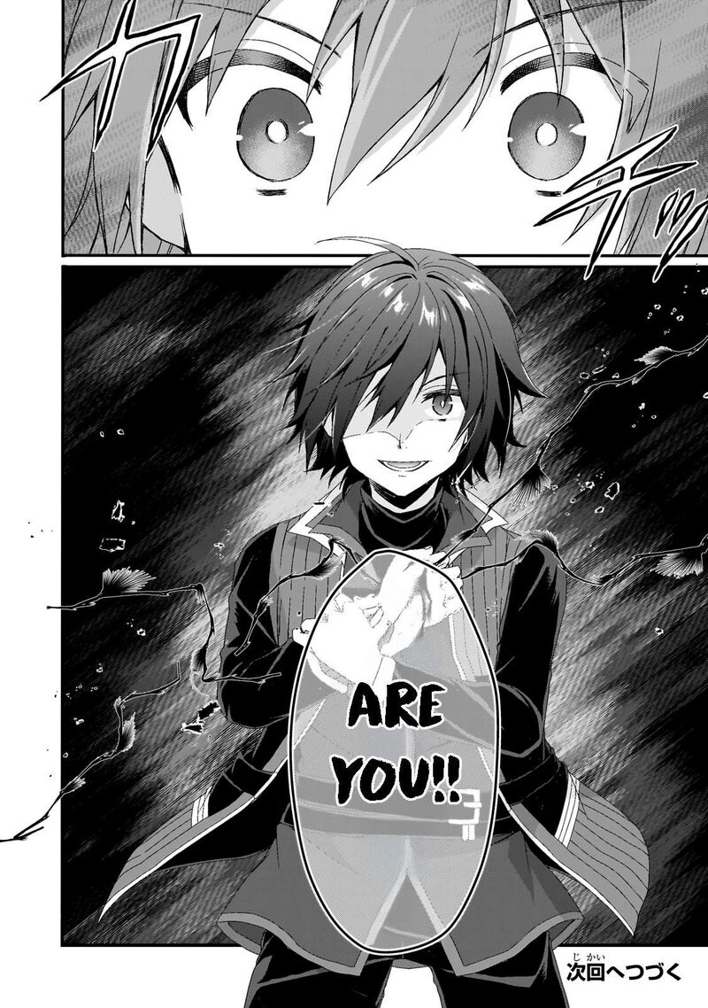 World Teacher Isekaishiki Kyouiku Agent Chapter 80 Page 26
