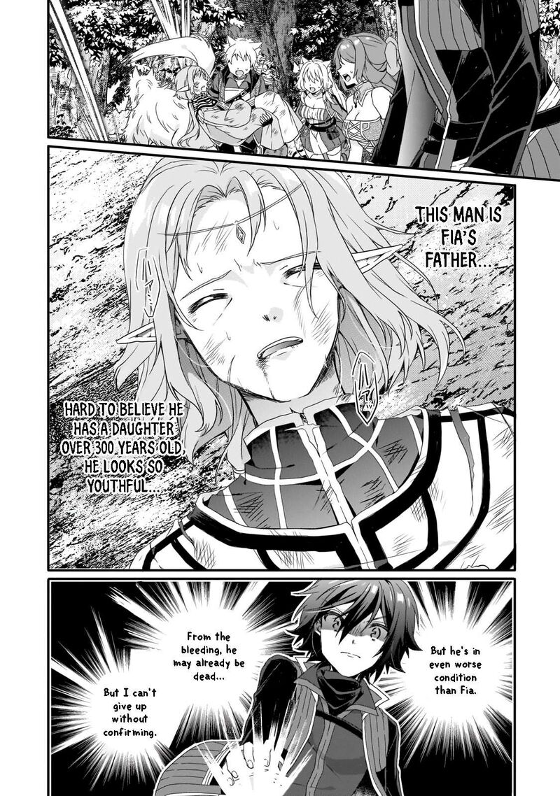 World Teacher Isekaishiki Kyouiku Agent Chapter 80 Page 4