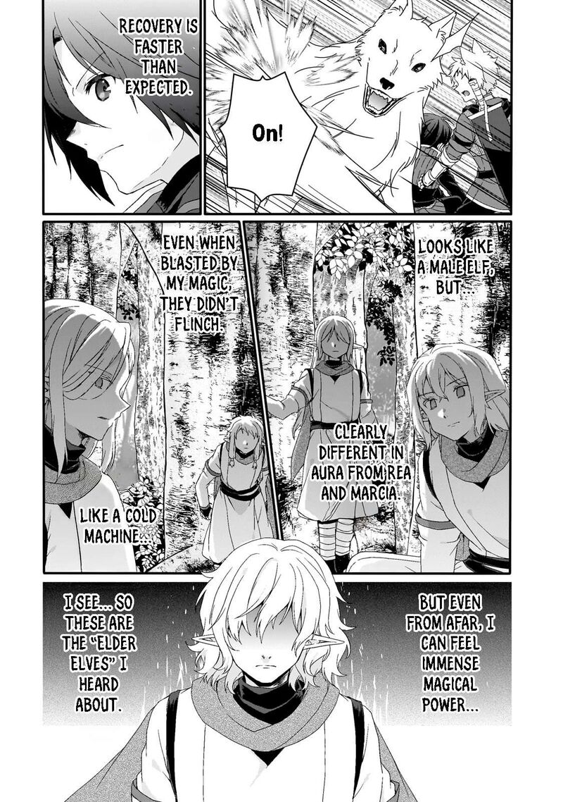 World Teacher Isekaishiki Kyouiku Agent Chapter 80 Page 5