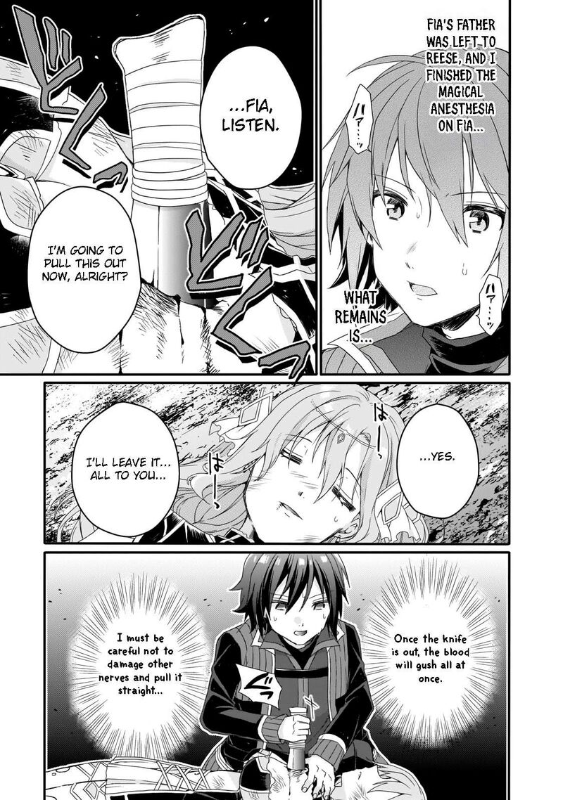 World Teacher Isekaishiki Kyouiku Agent Chapter 80 Page 9