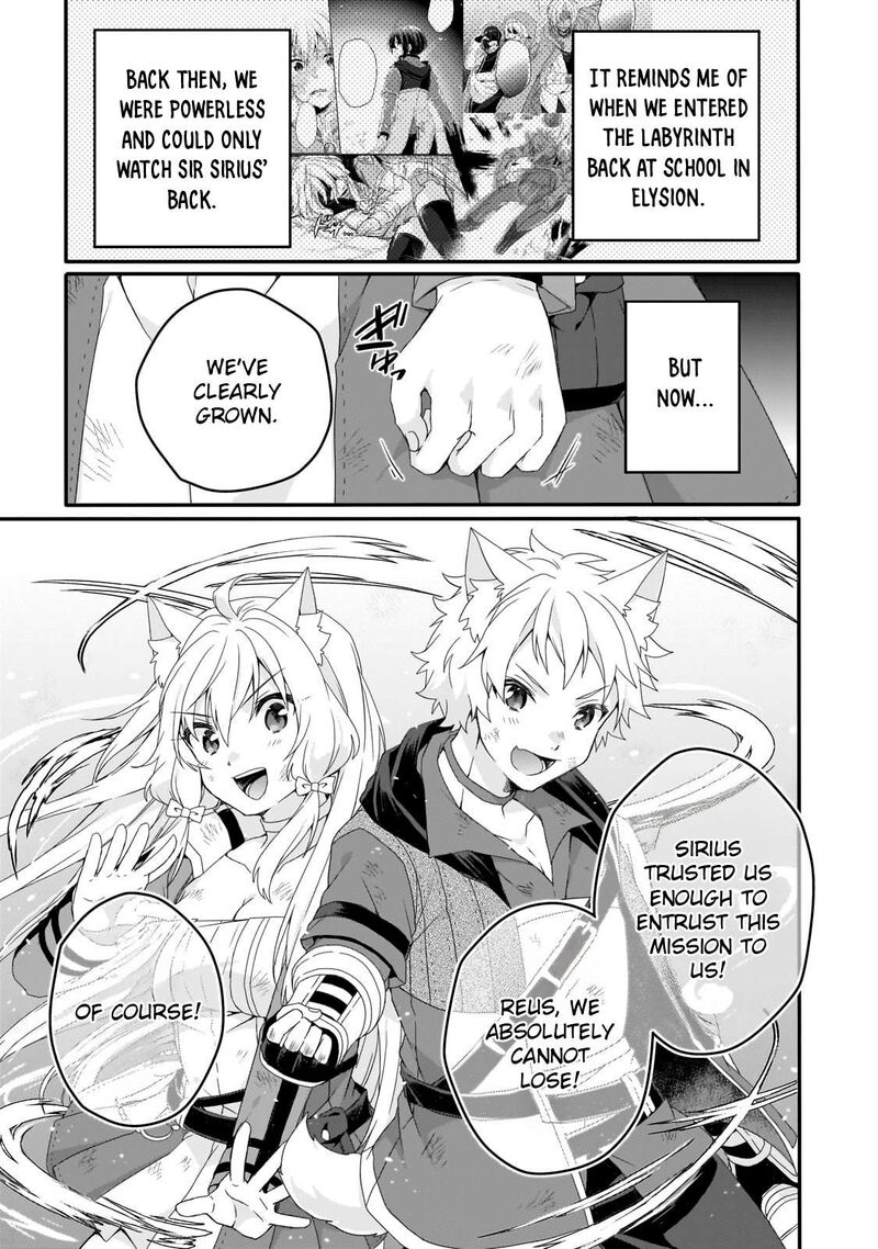 World Teacher Isekaishiki Kyouiku Agent Chapter 81 Page 11