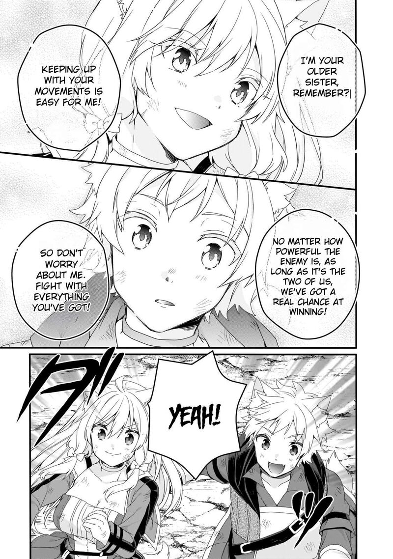 World Teacher Isekaishiki Kyouiku Agent Chapter 81 Page 13
