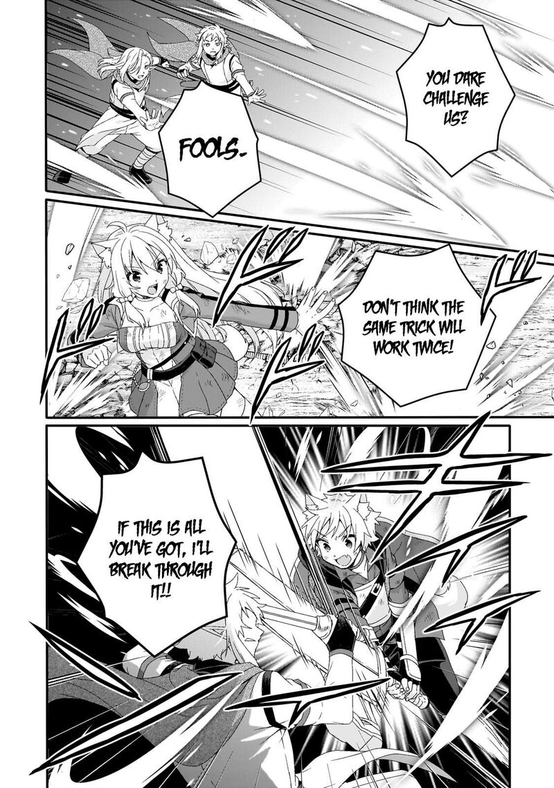 World Teacher Isekaishiki Kyouiku Agent Chapter 81 Page 14