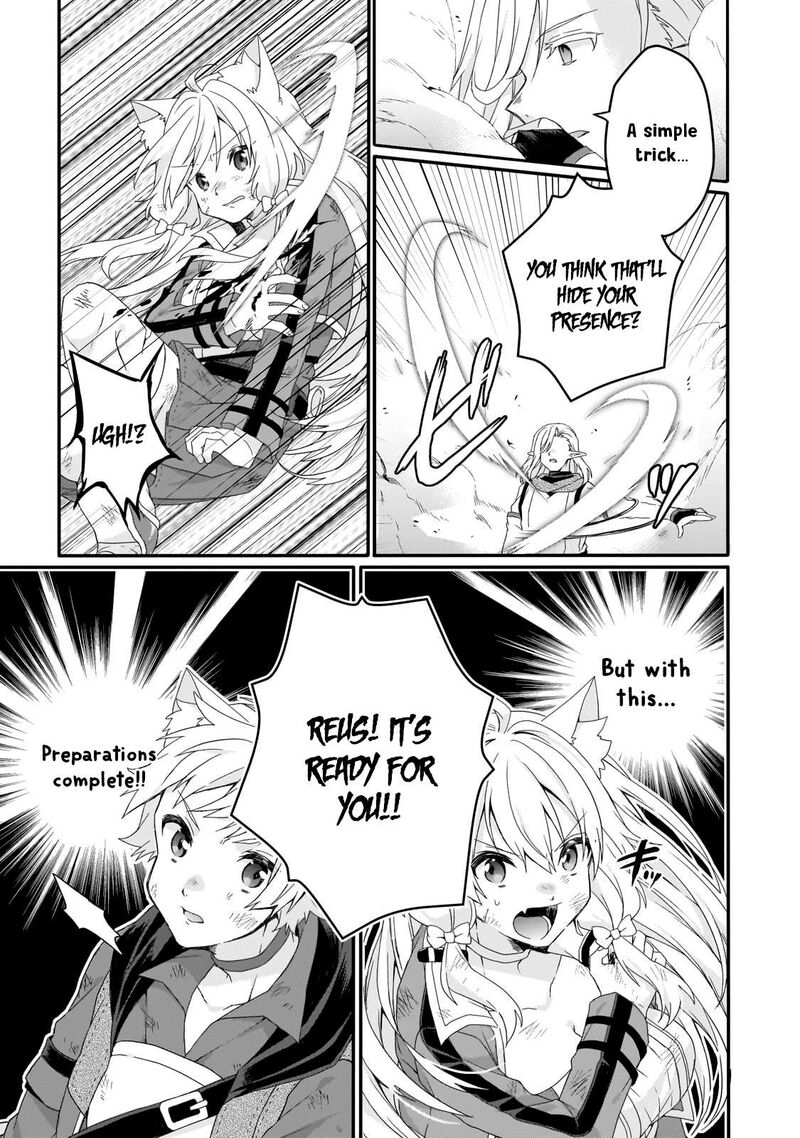 World Teacher Isekaishiki Kyouiku Agent Chapter 81 Page 19