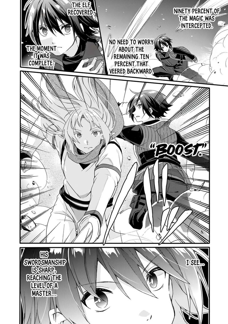 World Teacher Isekaishiki Kyouiku Agent Chapter 81 Page 2