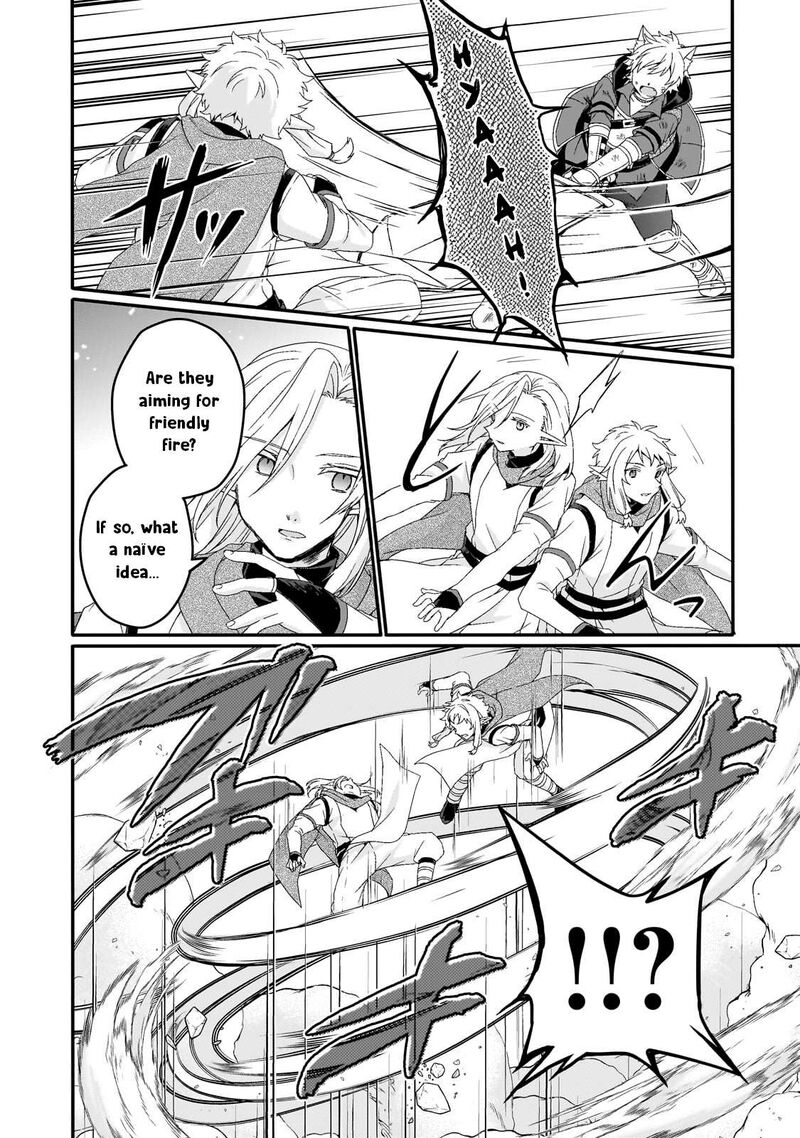 World Teacher Isekaishiki Kyouiku Agent Chapter 81 Page 20
