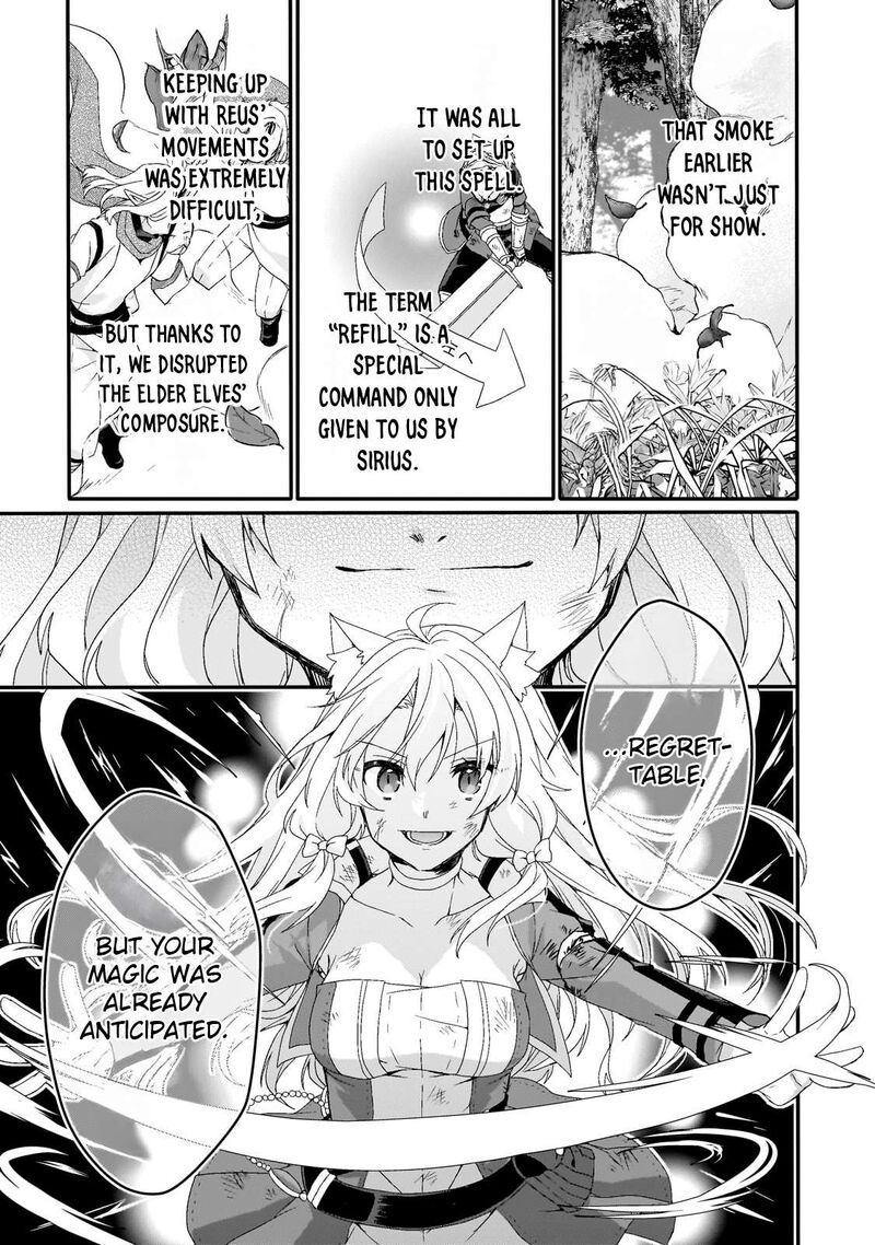World Teacher Isekaishiki Kyouiku Agent Chapter 81 Page 21