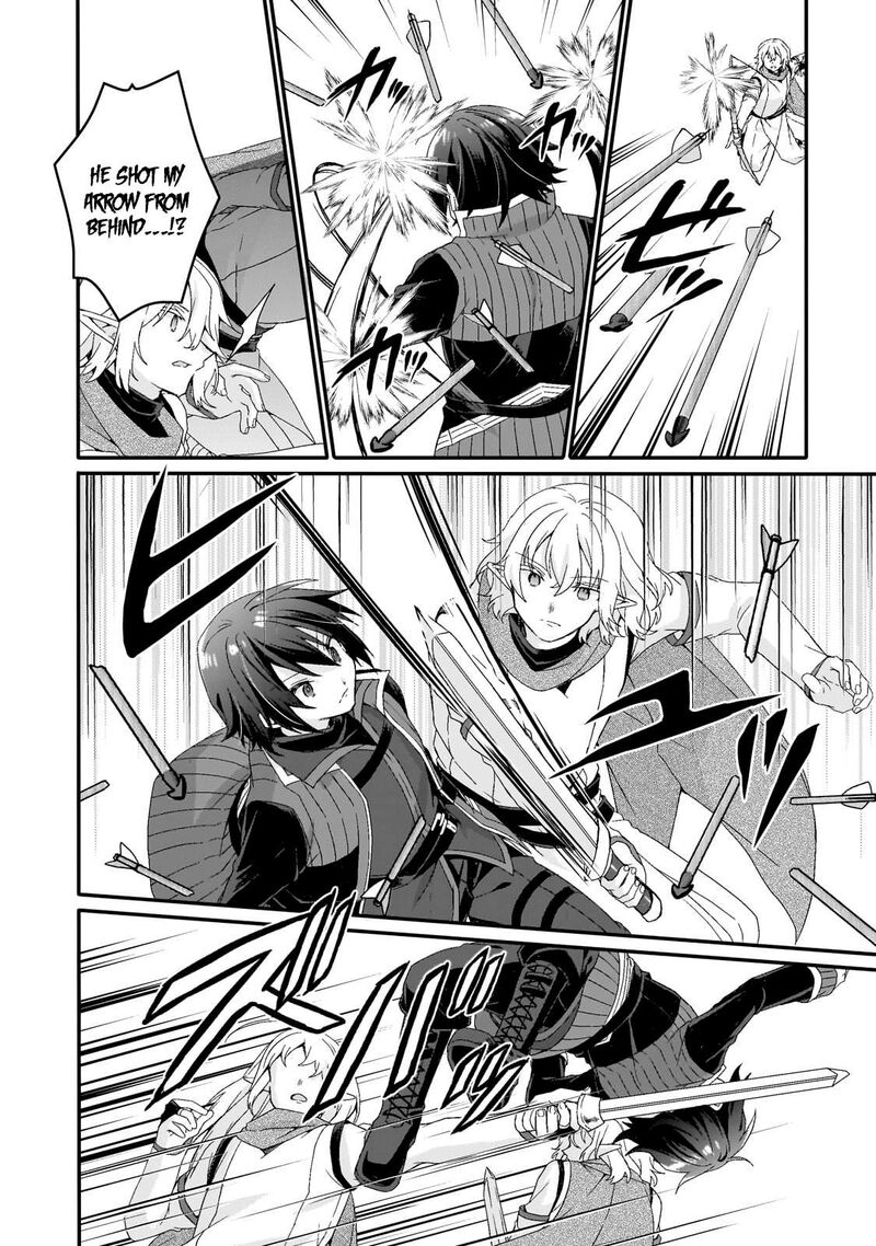 World Teacher Isekaishiki Kyouiku Agent Chapter 81 Page 4