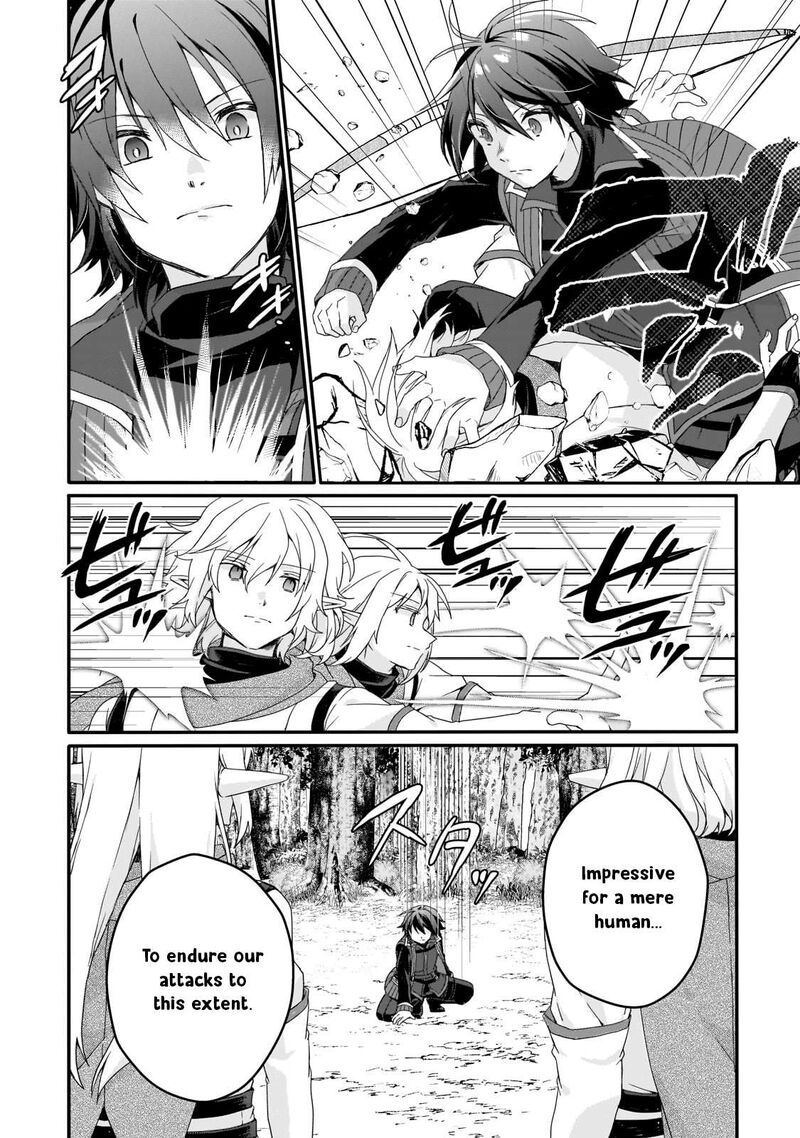 World Teacher Isekaishiki Kyouiku Agent Chapter 81 Page 6