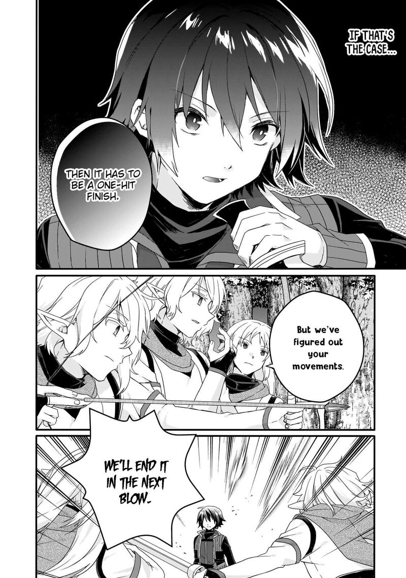 World Teacher Isekaishiki Kyouiku Agent Chapter 81 Page 8