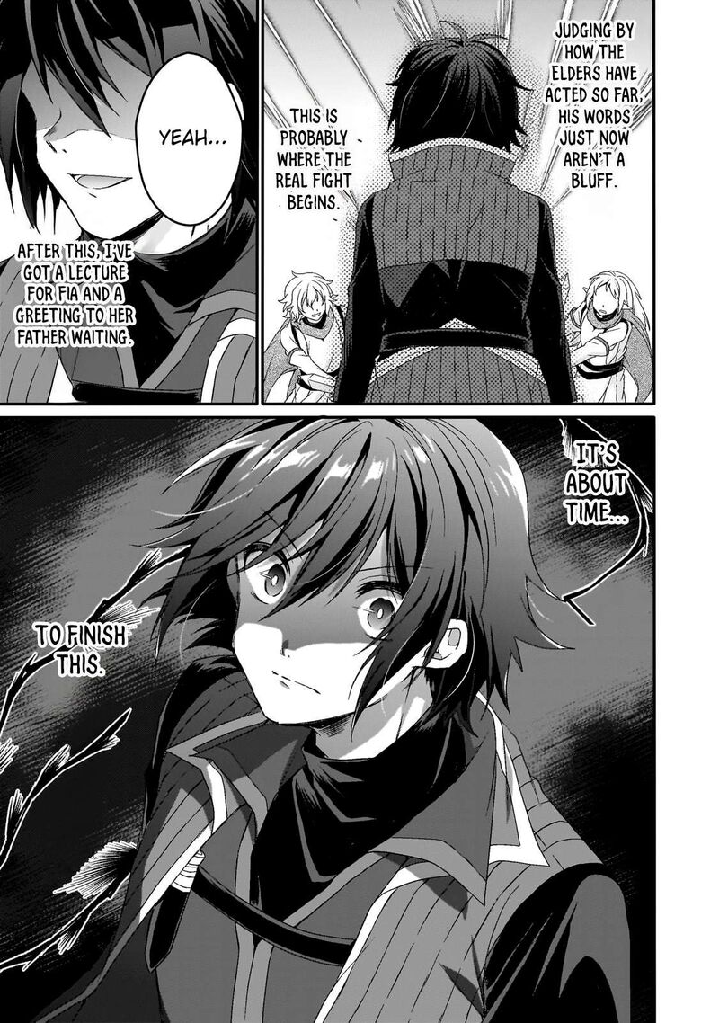 World Teacher Isekaishiki Kyouiku Agent Chapter 81 Page 9