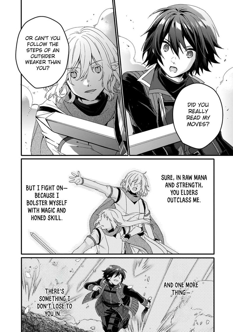 World Teacher Isekaishiki Kyouiku Agent Chapter 82 Page 10