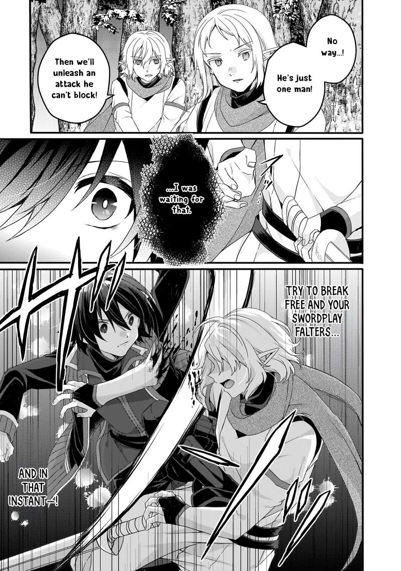 World Teacher Isekaishiki Kyouiku Agent Chapter 82 Page 13