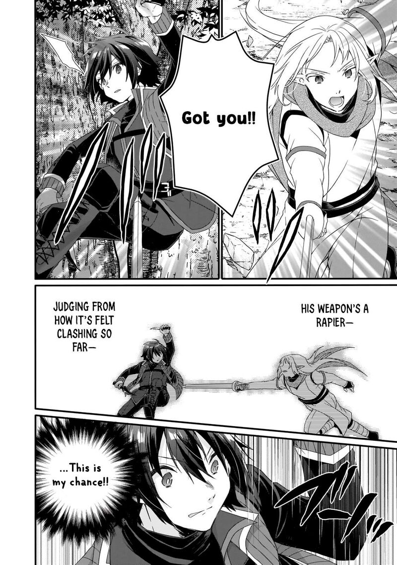 World Teacher Isekaishiki Kyouiku Agent Chapter 82 Page 14