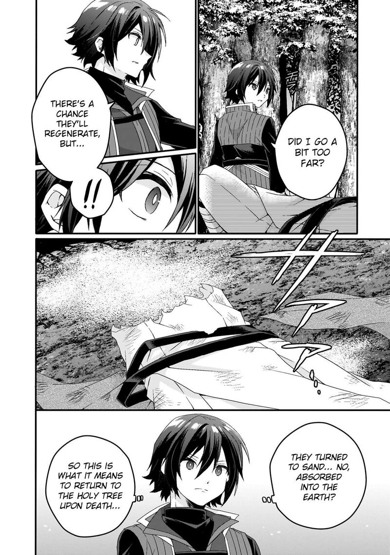 World Teacher Isekaishiki Kyouiku Agent Chapter 82 Page 18