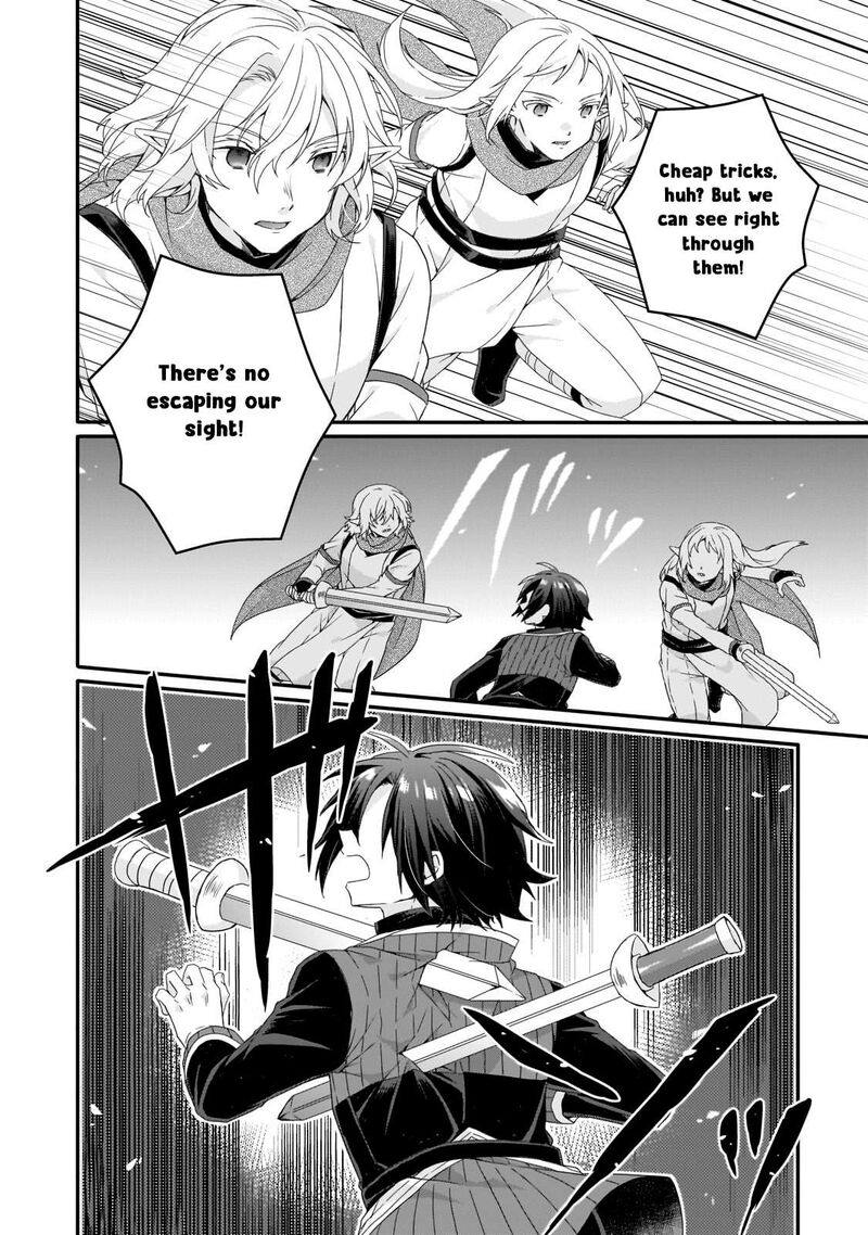 World Teacher Isekaishiki Kyouiku Agent Chapter 82 Page 2