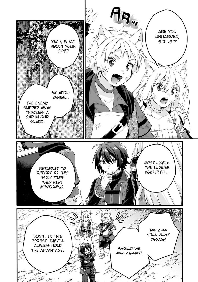 World Teacher Isekaishiki Kyouiku Agent Chapter 82 Page 20