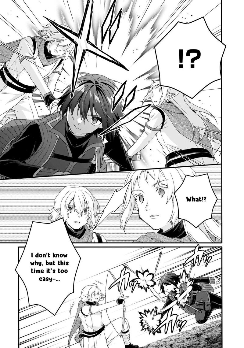World Teacher Isekaishiki Kyouiku Agent Chapter 82 Page 3