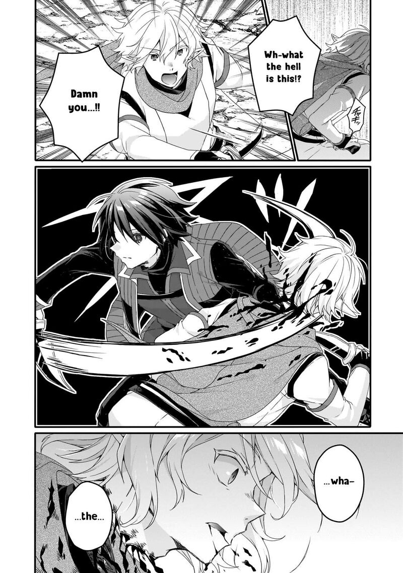 World Teacher Isekaishiki Kyouiku Agent Chapter 82 Page 4