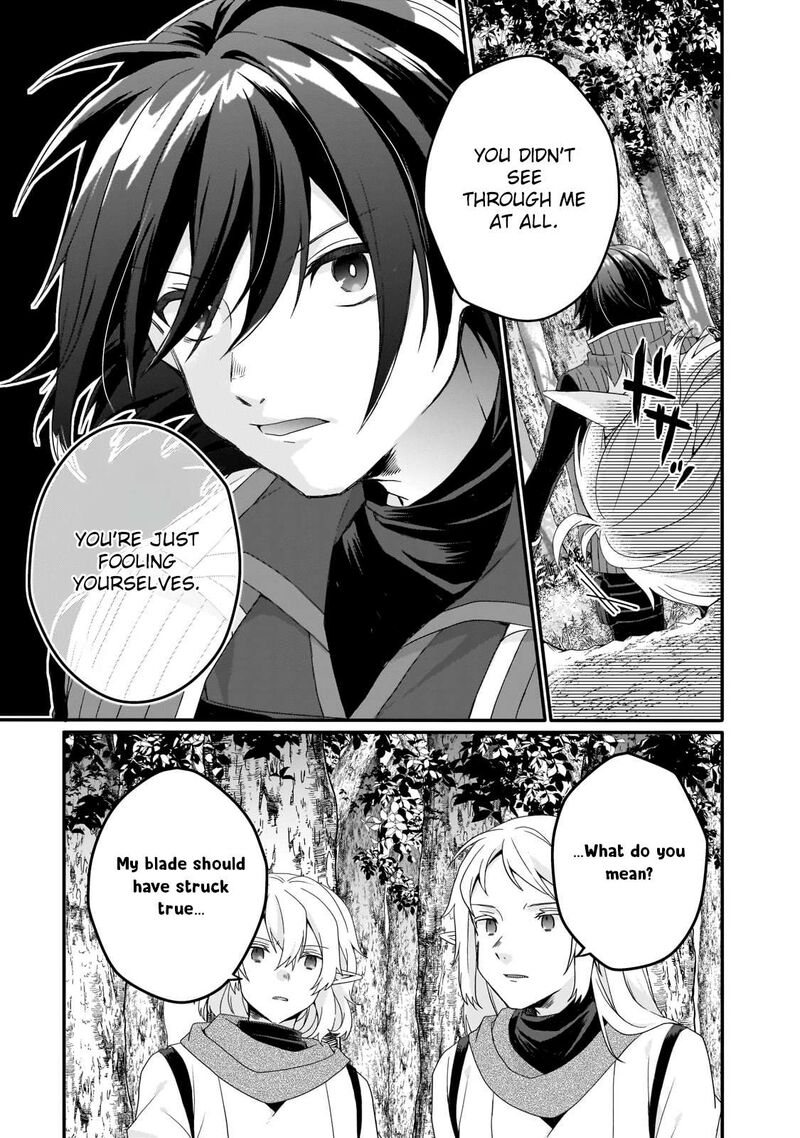 World Teacher Isekaishiki Kyouiku Agent Chapter 82 Page 5